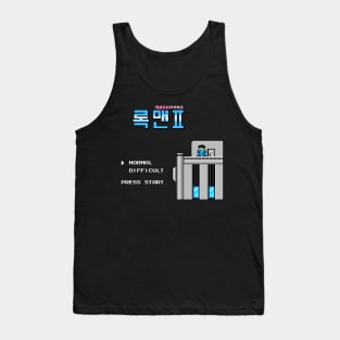 Mega Man 2 Korean Title Screen (Rockman) Tank Top